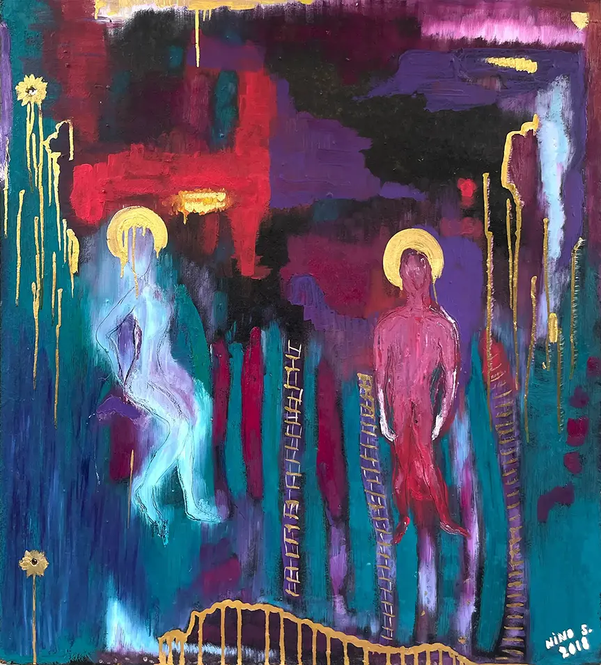 Nino Saakashvili - Art Gallery Image 22